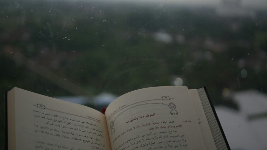Tauhid 1